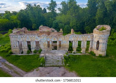 263 Collapsed Manor Images, Stock Photos & Vectors | Shutterstock