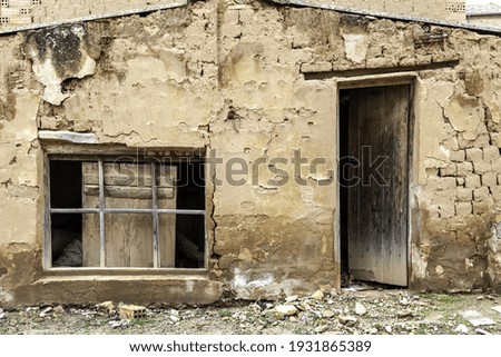 Similar – Image, Stock Photo iron Old Old town Ancient