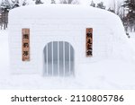 Abashiri Prison Punishment Room in Ice Sculpture in Abashiri shi, Hokkaido, Japan.
English translation: Abashiri Prison Punishment Room