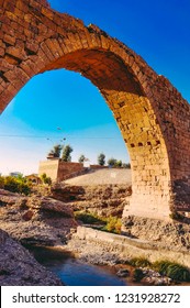 Abbasi Bridge In Zakho, Dohuk, Iraq