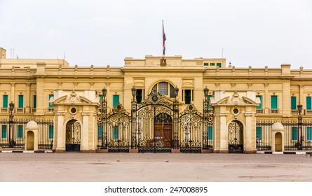 Abdeen Palace, A Residence Of The President Of Egypt - Cairo