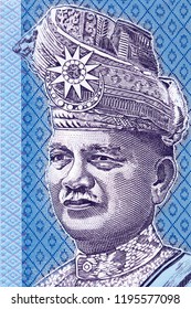 Abdul Hamid Halim Of Kedah Portrait From Malaysian Money 
