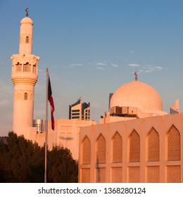 Abdulaziz Al Othman Mosque In Kuwait City. Kuwait City, Kuwait.