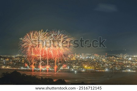 Abe River Fireworks Celebration, Shizuoka Japan.