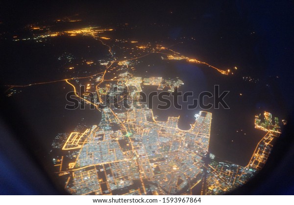 Abha Southern Saudi Arabia City View Nature Holidays Stock Image