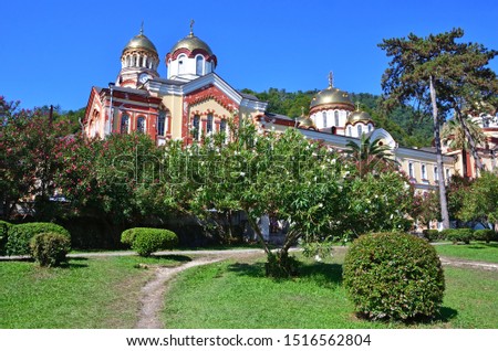  Abkhazia, New Athos monastery in Abkhazia