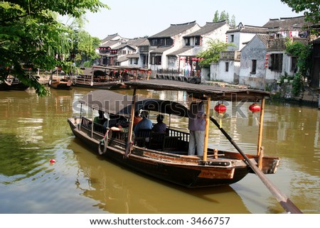 aboard in river
