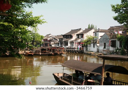 aboard in river