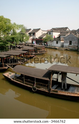aboard in river