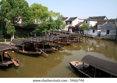 aboard in river in chinese