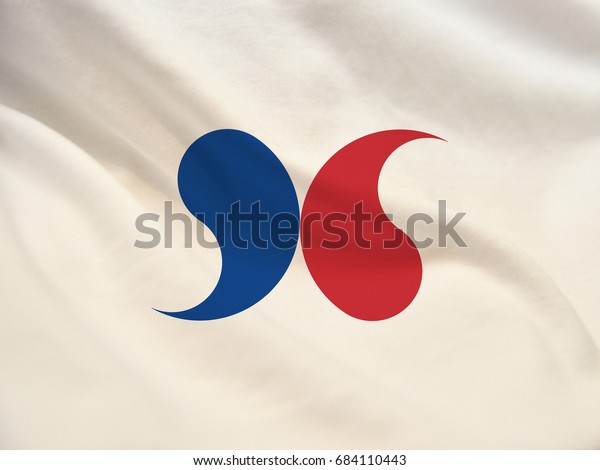 About Korean flag...it was very hot and very
cool, sometimes.