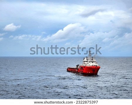 about the oil dredger, ship, boat, vessel, craft, barge, ark, sea, ocean, pretroleum all of mentioned it was seeking for oil.