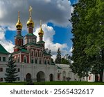 above the south gate of Novodevishy monastery in Moscow Russia. Years of construction 1625 - 1677