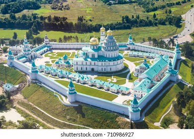 above view of New Jerusalem (Novoiyerusalimsky, Voskresensky Resurrection) Monastery in Moscow Oblast in summer day