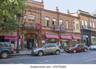 Abovyan Street, Yerevan, Armenia. August 17, 2016.