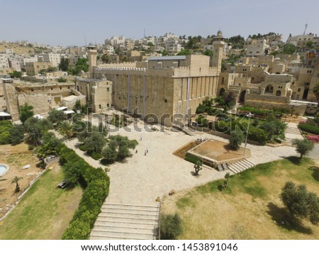 abraham cave juda and sumeria hebron drone high photo kasba view holy place in israel 2016 indapendence day high quality 