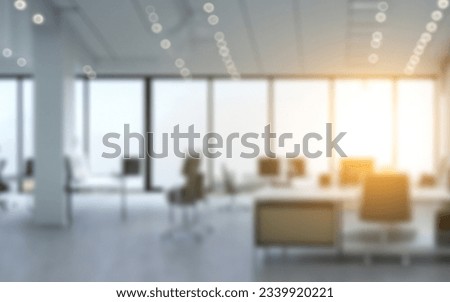 Abstract Ambiance: Enhancing Visual Appeal with a Blurred Office Setting