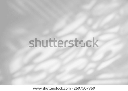 Abstract Arab shadow white light wall background with traditional ornament, Islamic design pattern Ramadan backdrop window light