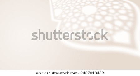 Abstract Arabesque shadow background with traditional ornament, ramadan islamic design. Beige background.
