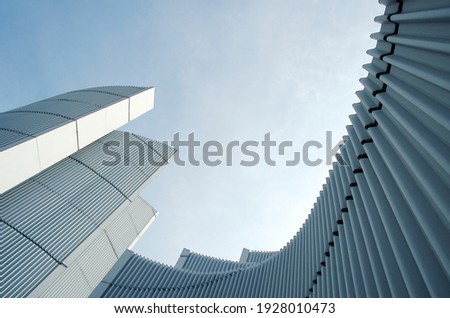 Abstract Architectural Detail Of A monument building, lines and curves.