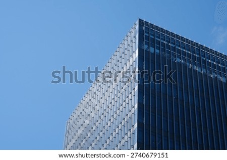 Abstract Architectural Structure with Repetitive Pattern