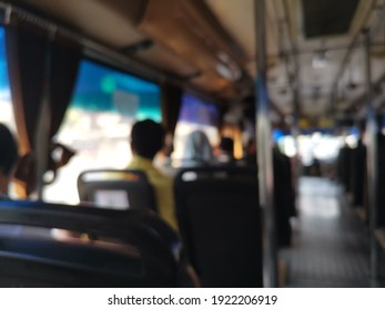 Автобус Фото Внутри С Людьми