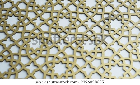 Abstract background.  Islamic seamless pattern. Repeating gold arabesque background.