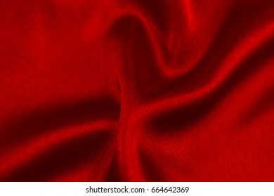 abstract background luxury cloth or liquid wave or wavy folds - Shutterstock ID 664642369