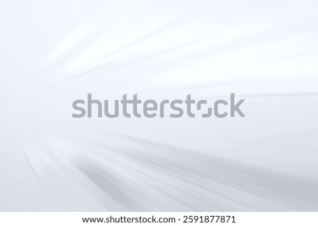 abstract background with some smooth lines in it and some motion blur