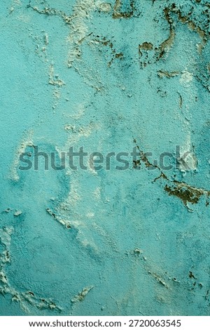 
Abstract background, wall texture, mortar background, cement texture. Grunge concrete wall texture background.
Wall, Abstract, Concrete image. Grungy abstract background. Great for textures and backgrounds. perfect with space for your projects text or image