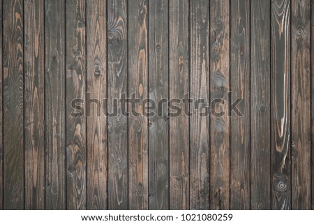 Similar – Foto Bild „S“ ist soweit Holz Wand