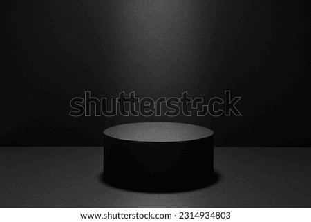 Abstract black stage with one round podium in light beam with light spot mockup for presentation cosmetic products, goods, advertising, design in soft gradient, in modern simple style, copy space.  [[stock_photo]] © 
