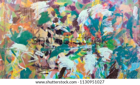 Abstract blend of colors