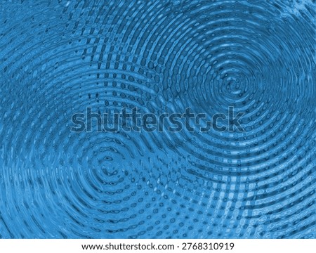 Abstract blue background with dynamic, flowing concentric ripples creating a digital wave pattern.
