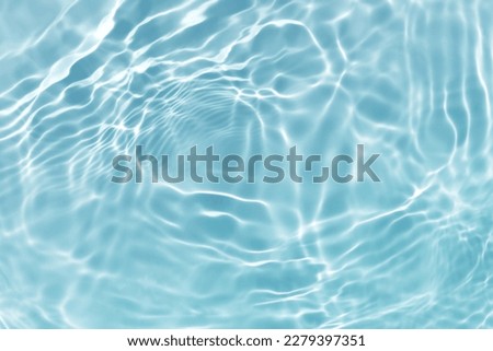 abstract blue color water wave, pure natural swirl pattern texture, background photography