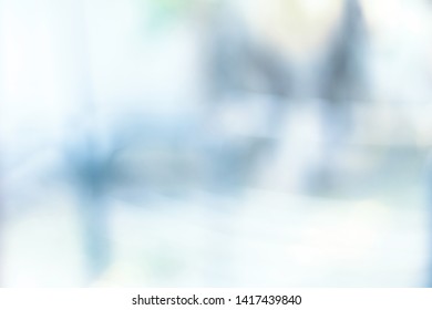 Abstract Blur Background Building Hallway Stock Photo 1417439840 ...