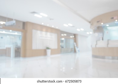 Abstract blur background luxury clinic or hospital interior. - Shutterstock ID 672505873