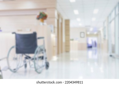 10,068 Clinic perspectives Images, Stock Photos & Vectors | Shutterstock