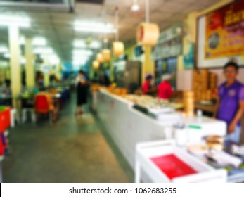 Abstract Blur Of Dim Sum Shop Background Have People Select Dim Sum 