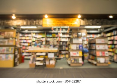 Abstract blur front book store defocused for background usage - Shutterstock ID 504452287