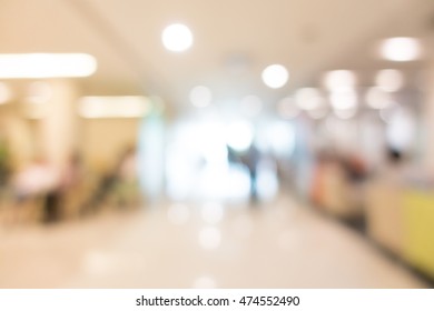 Abstract Blur Exhibition Hall Event Background Stock Photo 1263224419 ...