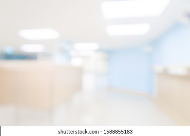 Abstract Blur Hospital And Medical Clinic Interior For Background