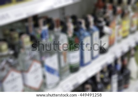 Abstract blur image of alcohol for background usage or create montage.