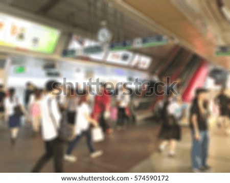 Abstract blur people on electric sky train station, railroad transportation for passenger in city, urban lifestyle