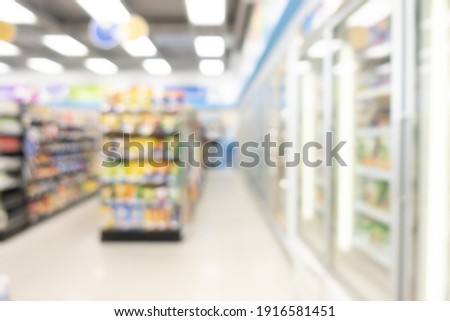 abstract blur shelf in minimart and supermarket for background