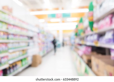 Abstract Blur Shopping Mall Supermarket Interior Stock Photo (Edit Now ...