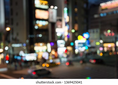 上野 夜 High Res Stock Images Shutterstock