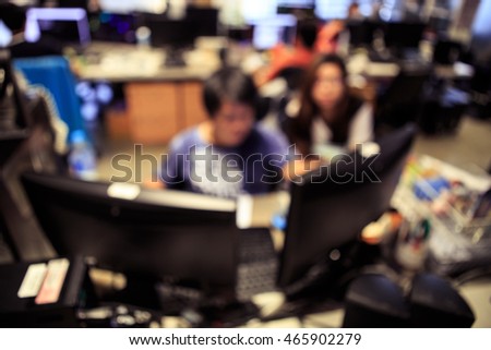 Abstract blurred background it support has worker