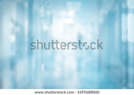 Abstract blurred corridor background From Building Hallway for corridor building design
