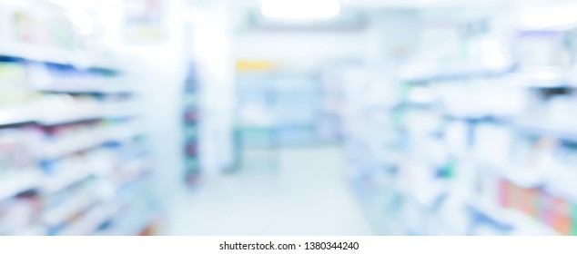 abstract blurred corridor of drug store pharmacy product background concept